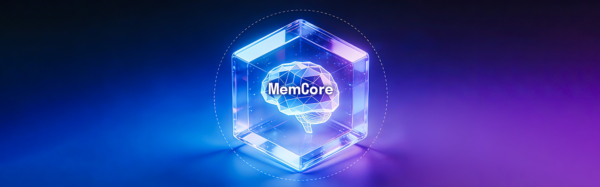 AWE 2026 | 告别AI「金鱼脑」! 移远MemCore记忆引擎 让AI拥有记忆，更懂你心