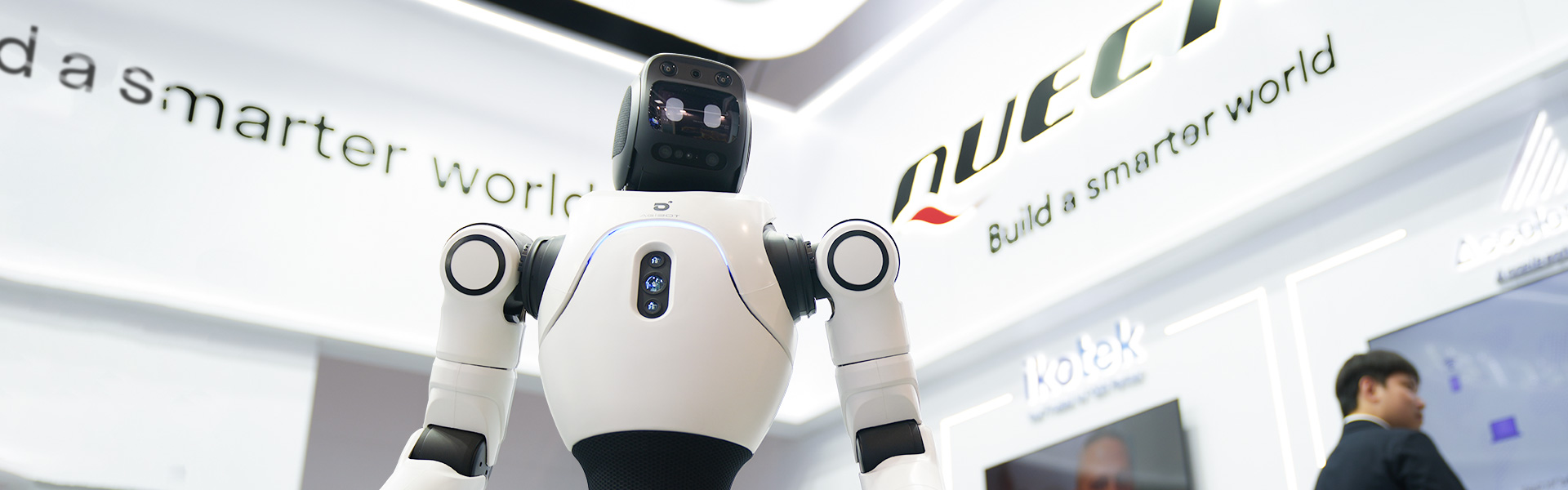 MWC 2026 | bbin宝盈以稳定高效的连接方案，护航具身智能机器人远征全球