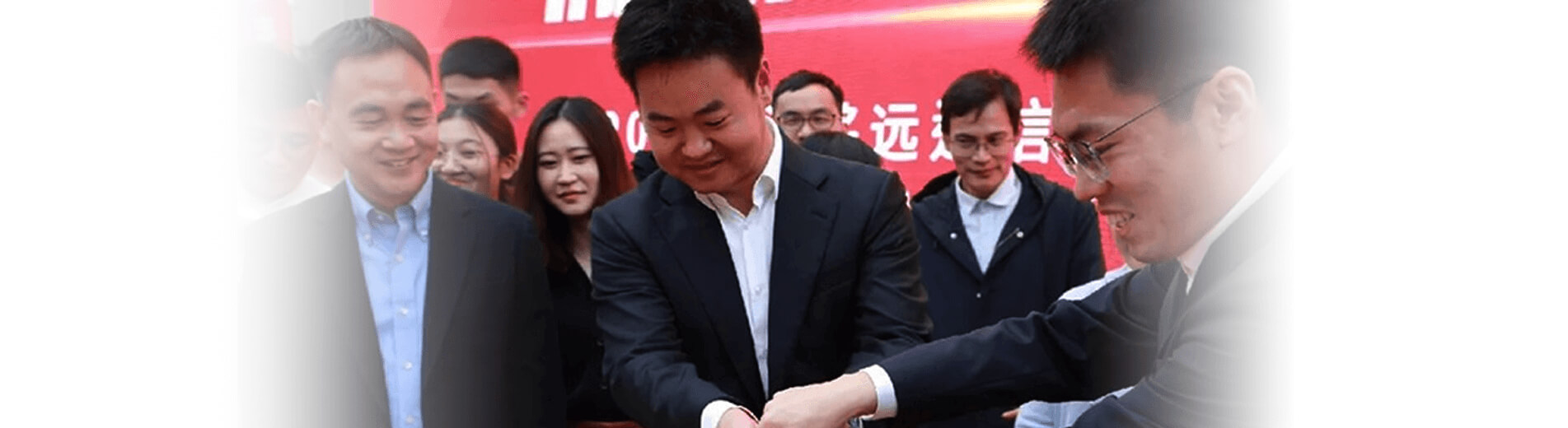 bbin宝盈十周年 | 致力于为全球物联网发展作出卓越贡献