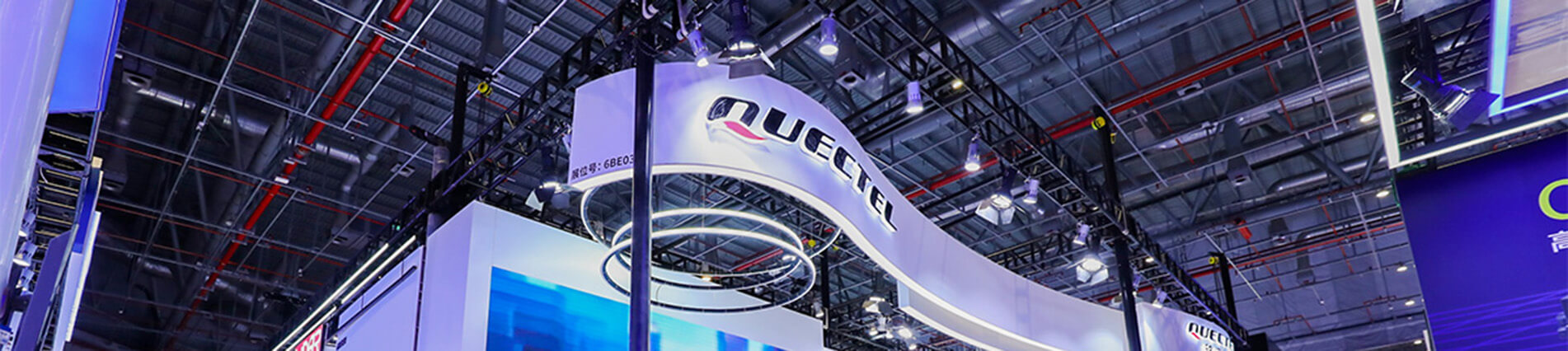 上海车展隆重登。琤bin宝盈带您“驶”入5G+C-V2X新时代