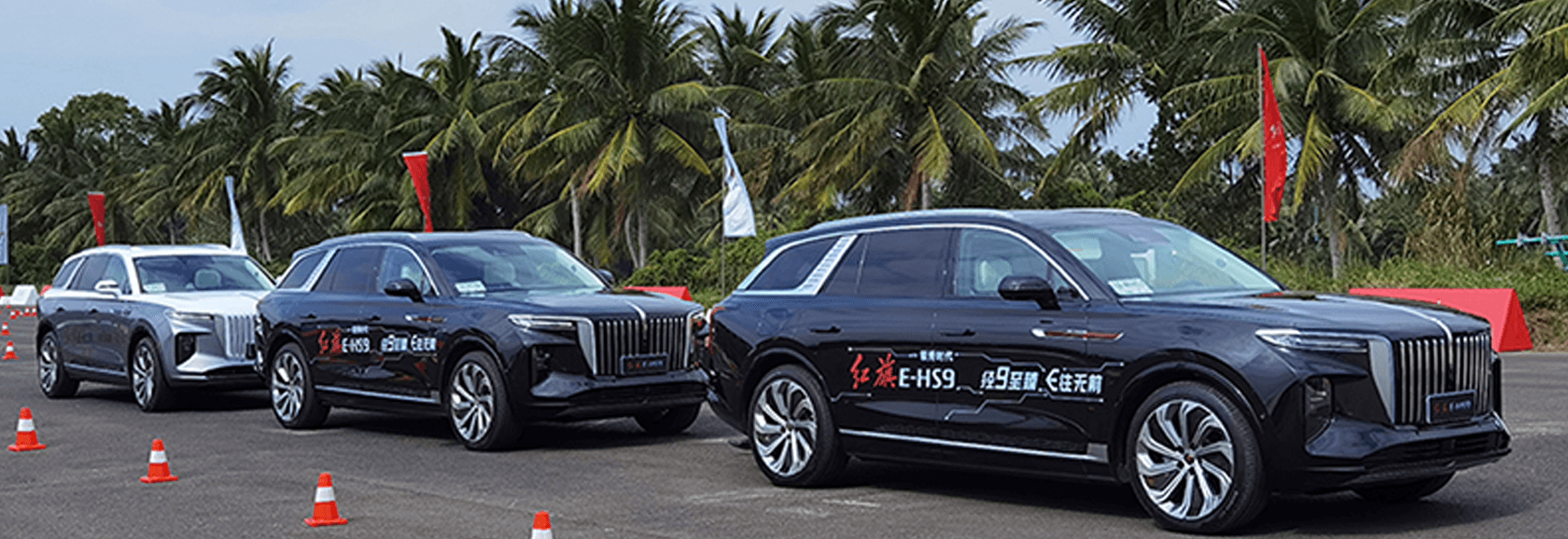 红旗E-HS9搭载移远C-V2X模组，打造旗舰级智能网联驾乘体验