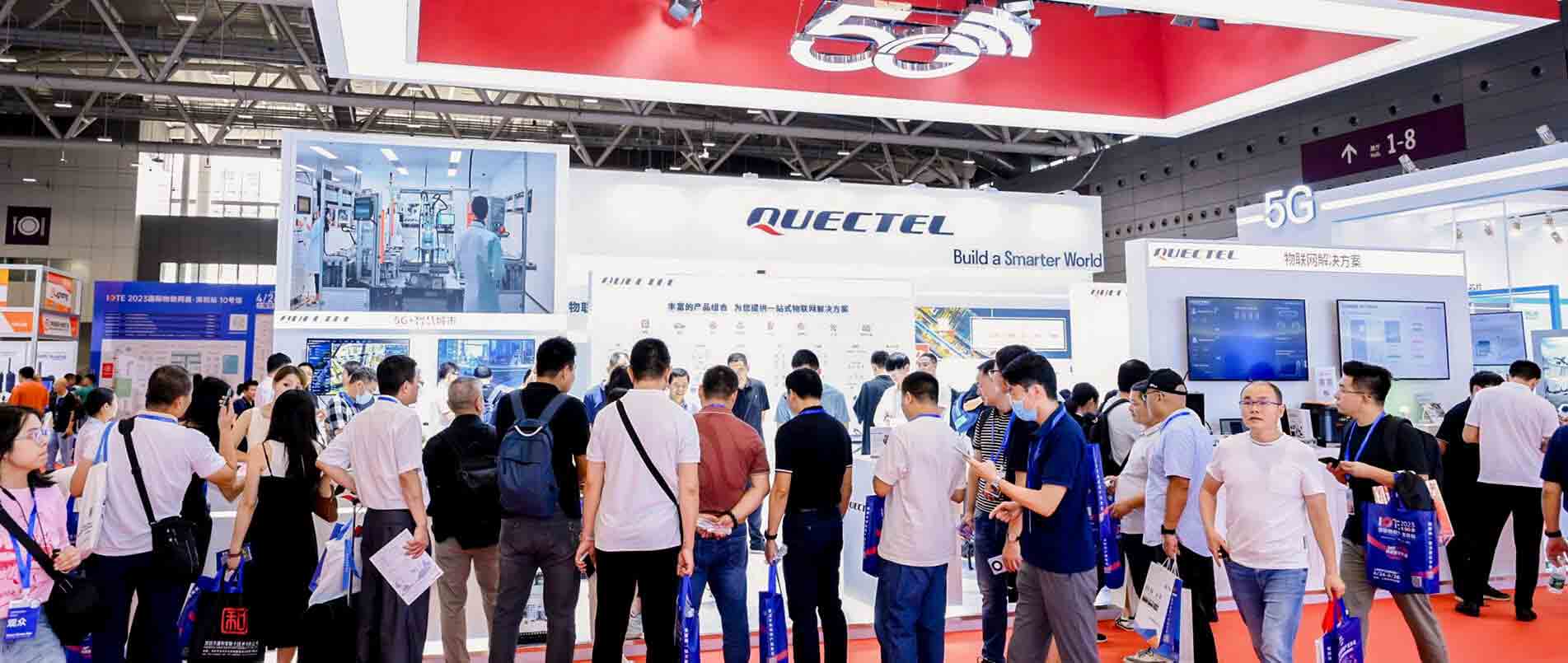 卫星/RedCap/高算力/解决方案/创新金奖……bbin宝盈为IOTE 2023再添新活力