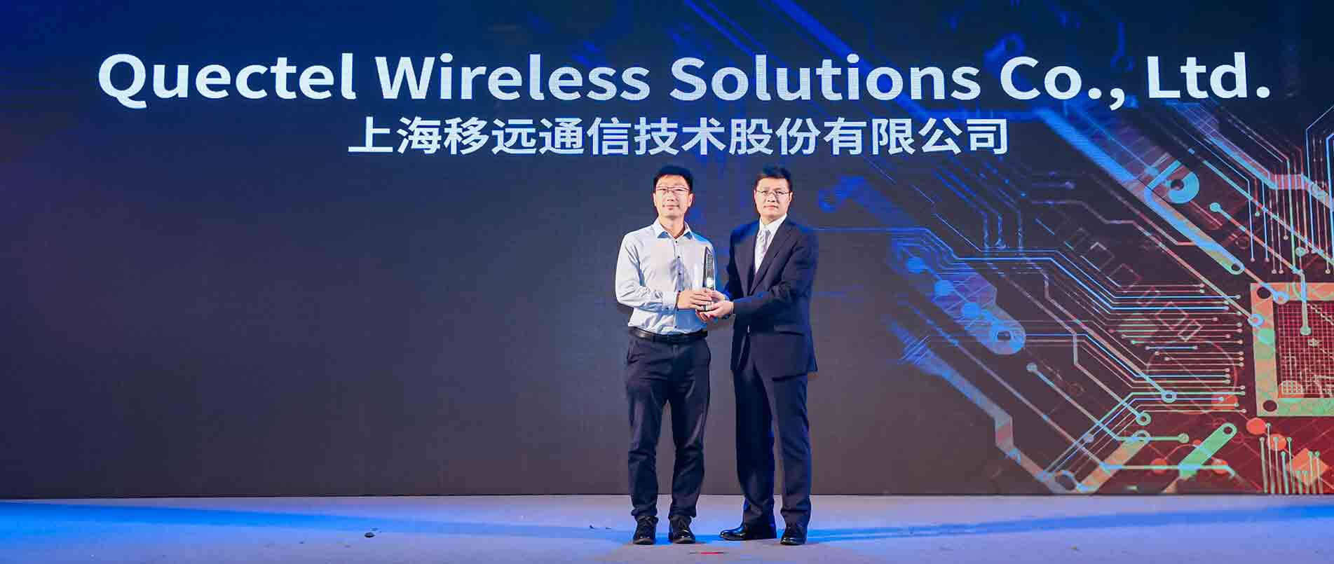 2022“全球电子成就奖”名单公布，bbin宝盈荣获“年度杰出创新企业”奖