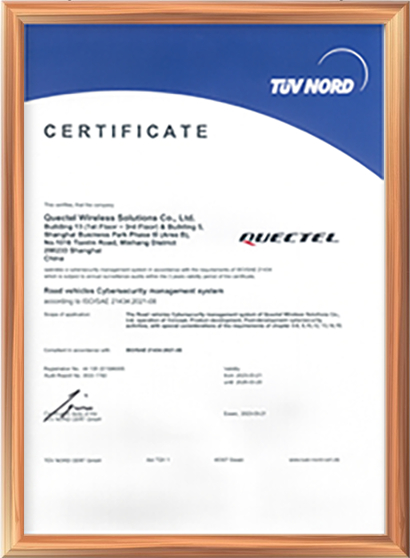 ISO/SAE21434：2021(E)