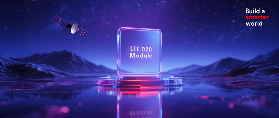 D2C强势加持！bbin宝盈多款LTE模组完成升级，提供“全域全时”连接保障