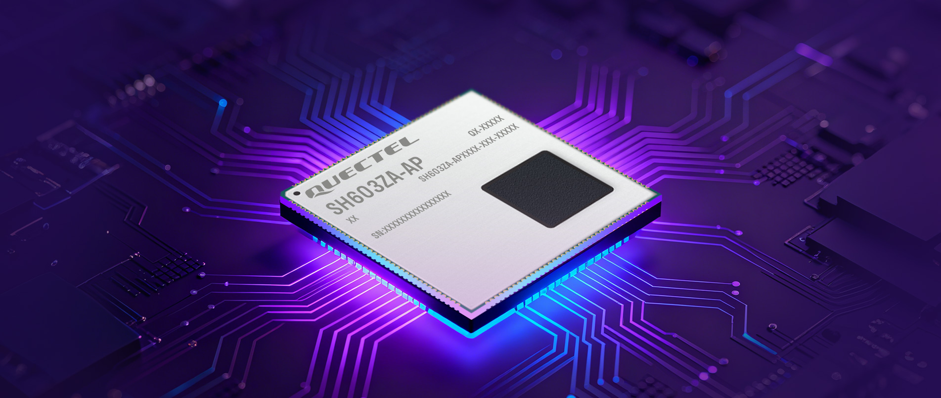 如何破解跨场景开发与降本难题？这套全国产化模组给出答案