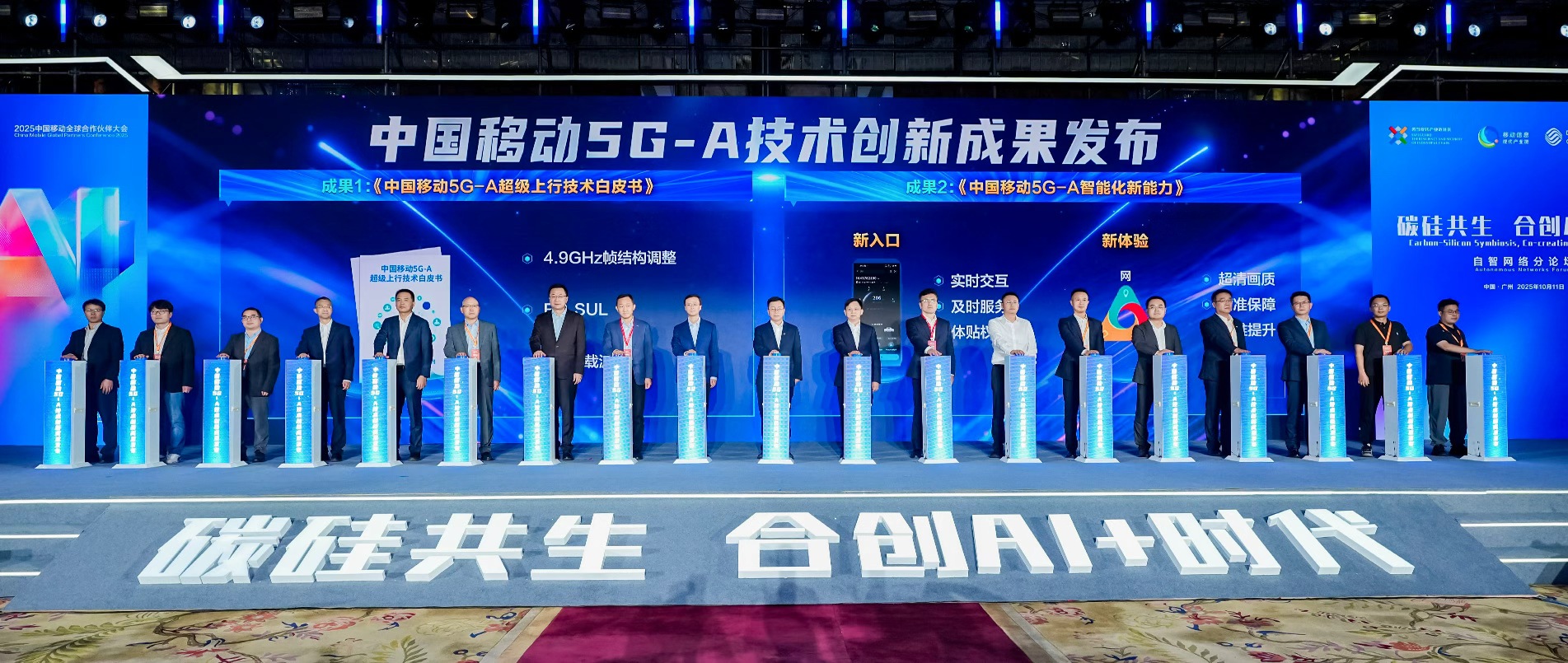 移远GNSS天线新品重磅来袭！一站式方案，赋能精准定位